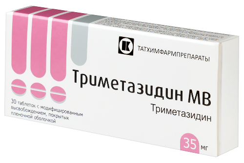 ТРИМЕТАЗИДИН МВ