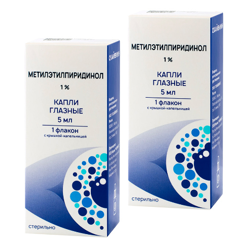 Набор 2 уп. Метилэтилпиридинол, капли глазные, 1%, 5мл в прозрачных флаконах с крышкой-капельницей