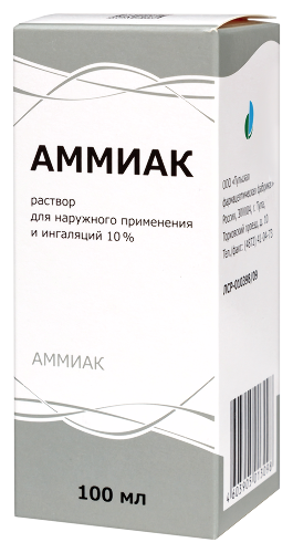 АММИАК