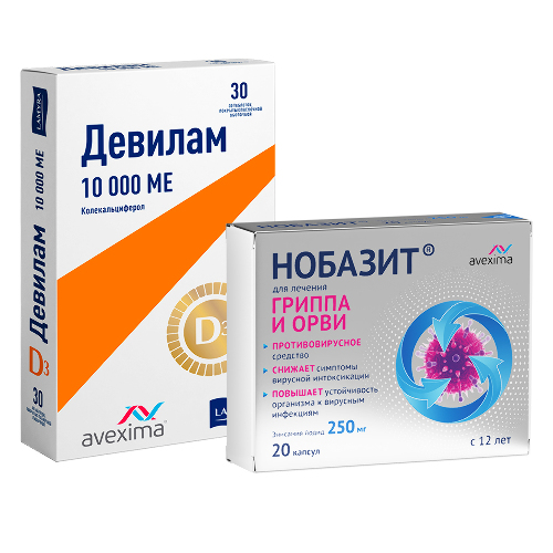 Набор ДЕВИЛАМ 10000МЕ N30 ТАБЛ  + НОБАЗИТ 0,25 N20 КАПС со скидкой