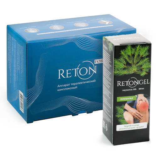 Набор АТК Ретон Форте медицинский аппарат для дома магнитотерапевтический, ультразвуковой и ИК свет + Retongel 100мл со скидкой