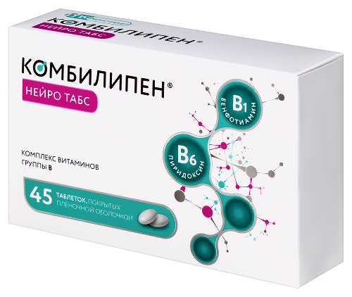КОМБИЛИПЕН НЕЙРО ТАБС