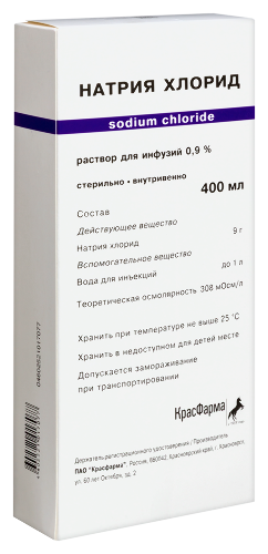 Натрия хлорид 0,9% 1 шт. контейнер раствор для инфузий 400 мл