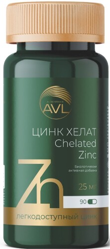 Купить Цинк хелат 90 шт. капсулы массой 426 мг цена