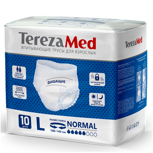 Terezamed трусы-подгузники для взрослых large (№3) 10 шт.
