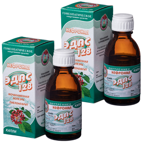 Набор ЭДАС - 128 Нефронал со скидкой 40% на вторую упаковку