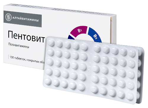 ПЕНТОВИТ