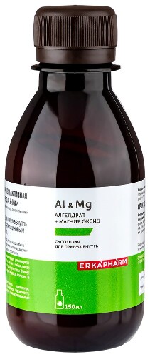КОМПЛЕКС AL&MG