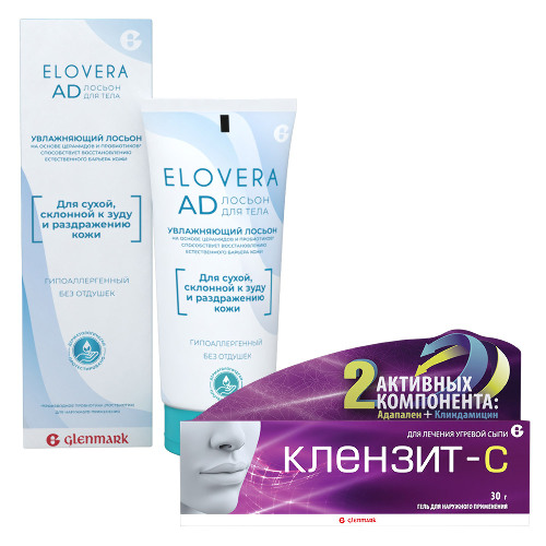 Набор Эловера лосьон для тела + Клензит-С 30 г