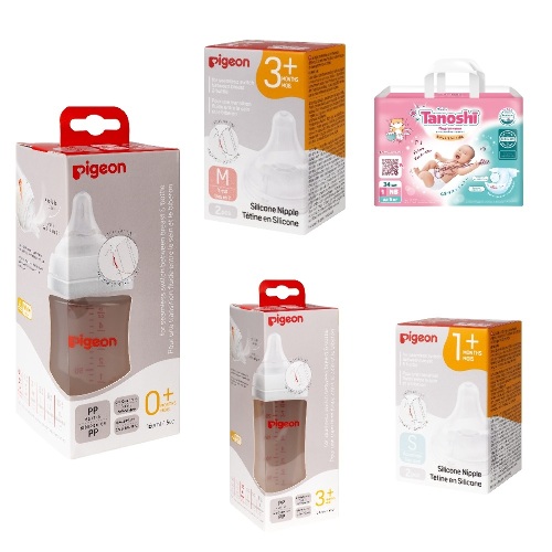 Набор Pigeon для новорожденных: бутылочка для кормления полипропилен 160 мл, 240 мл, соски к бутылочкам 1+, 3+, подгузники Tanos