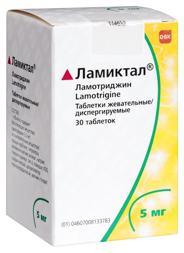 Ламиктал 30 шт. таблетки жевательные диспергируемые