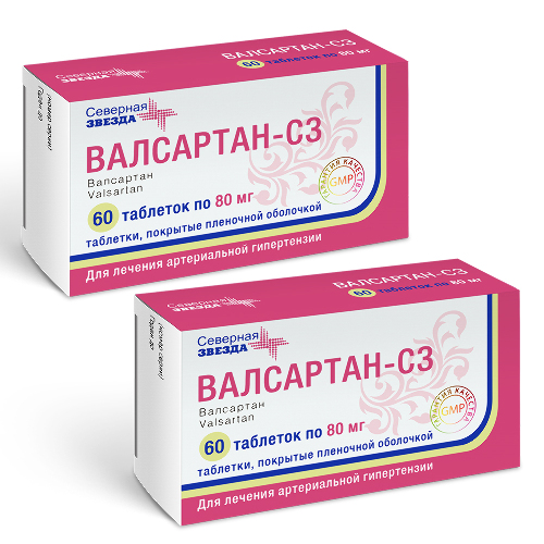 Набор Валсартан-СЗ таб. 80 мг № 60 - 2 уп. по специальной цене