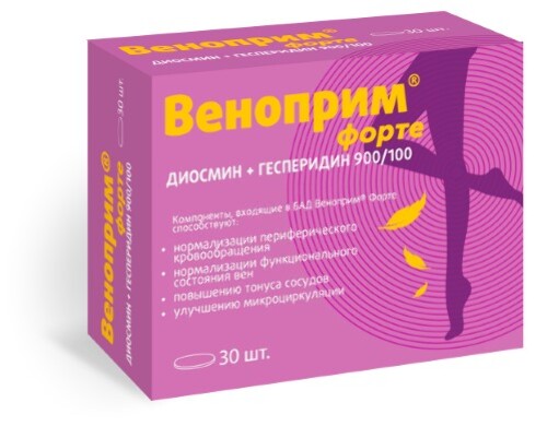 Купить Веноприм форте (диосмин+гесперидин) 30 шт. таблетки, покрытые оболочкой массой 1240 мг цена