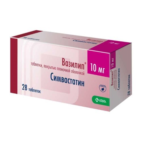 Вазилип 10 мг 28 шт. таблетки, покрытые пленочной оболочкой