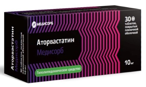 Аторвастатин медисорб 10 мг 30 шт. таблетки, покрытые пленочной оболочкой