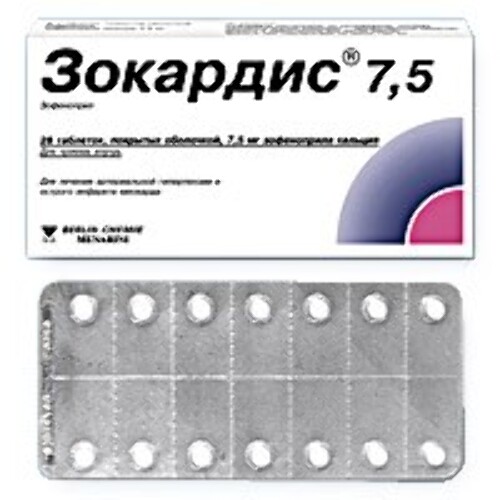 Купить Зокардис 7,5 мг 28 шт. таблетки, покрытые пленочной оболочкой цена