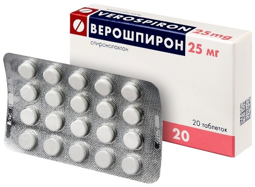 ВЕРОШПИРОН