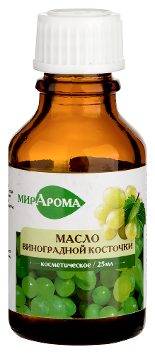 Мирарома масло виноградной косточки 25 мл