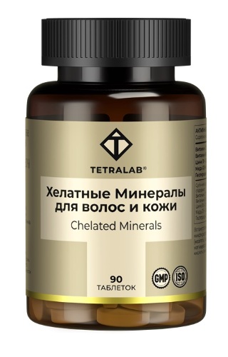 Tetralab хелатные минералы для волос и кожи 90 шт. таблетки массой 550 мг - цена 1120 руб., купить в интернет аптеке в Москве Tetralab хелатные минералы для волос и кожи 90 шт. таблетки массой 550 мг, инструкция по применению