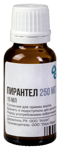 ПИРАНТЕЛ 0,25/5МЛ 15МЛ СУСП Д/ПРИЕМА ВНУТРЬ /ОЗОН/