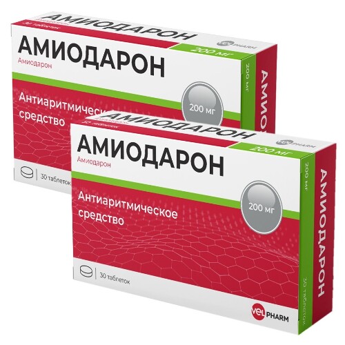 Набор из 2-х уп Амиодарон Велфарм 200мг №30 табл со скидкой