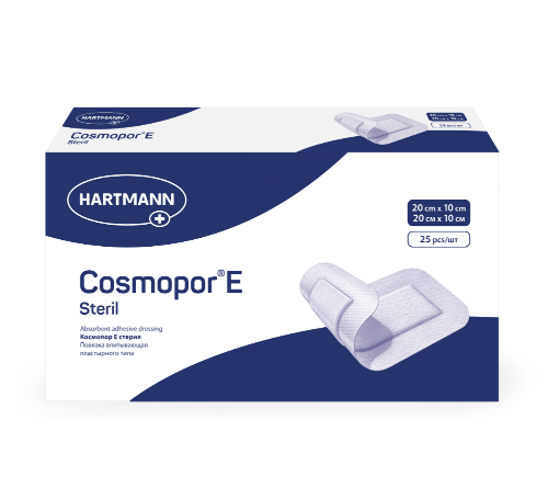 Купить Повязка cosmopor e steril/космопор е стерил 20х10 см 25 шт. впитывающая пластырного типа стерильные цена