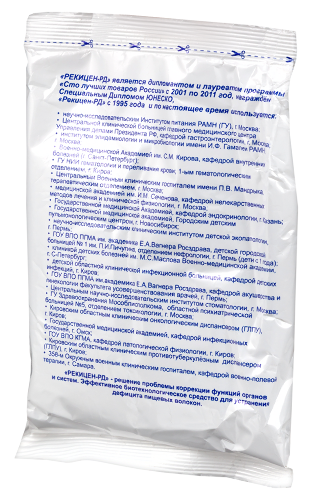 РЕКИЦЕН-РД