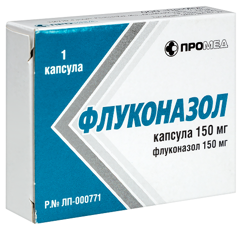 ФЛУКОНАЗОЛ