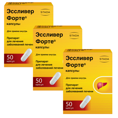 Набор из 3х упаковок Эссливер Форте №50 по специальной цене