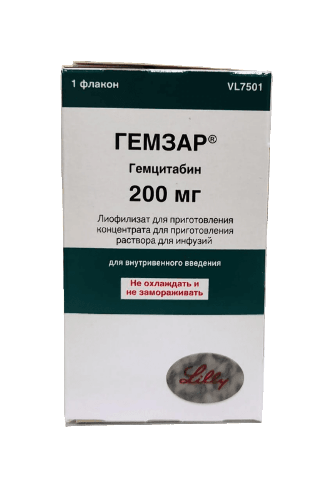 Гемзар 200 мг 1 шт. флакон лиофилизат для приготовления концентрата для приготовления раствора для инфузий