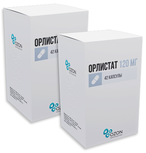 Набор из 2-х упаковок Орлистат 120мг №42 со скидкой!