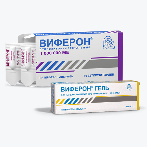 Набор ВИФЕРОН 1млн.МЕ суппозитории (10 шт.) + ВИФЕРОН 36тыс.МЕ/г гель для наружного и местного применения (12г)