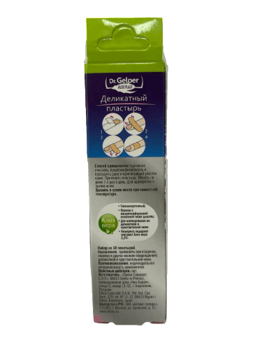 ПЛАСТЫРЬ DR GELPER ALOEPLAST
