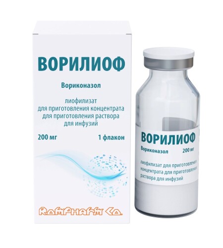Купить Ворилиоф 200 мг 1 шт. флакон лиофилизат для приготовления концентрата для приготовления раствора для инфузий цена