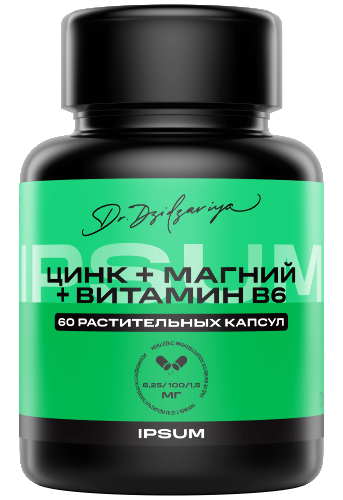 Купить Ipsum цинк+магний+в 6 60 шт. капсулы массой 776 мг цена
