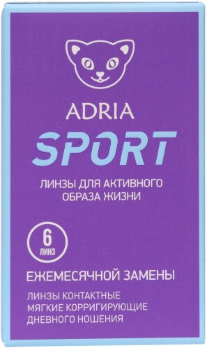 Купить Adria sport контактные линзы плановой замены 8,6/14,2/-4,75/ 6 шт. цена