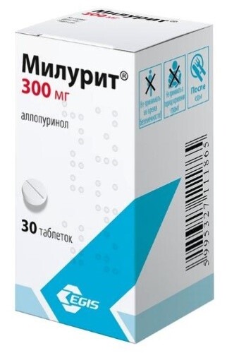 МИЛУРИТ