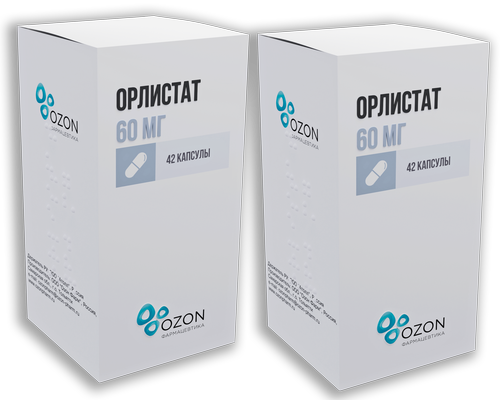 Набор из 2-х упаковок Орлистат 60мг №42 со скидкой!