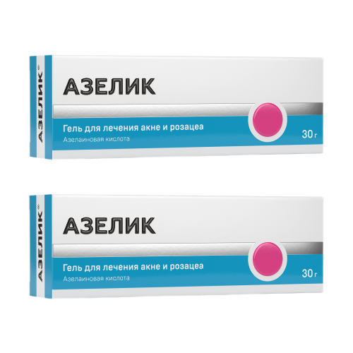 НАБОР АЗЕЛИК 15% 30,0 ГЕЛЬ Д/НАРУЖ ПРИМ закажи 2 упаковки со скидкой 500 рублей