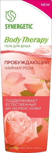 Synergetic body therapy гель для душа чайная роза 380 мл
