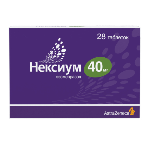 Нексиум 40 мг 28 шт. таблетки, покрытые оболочкой