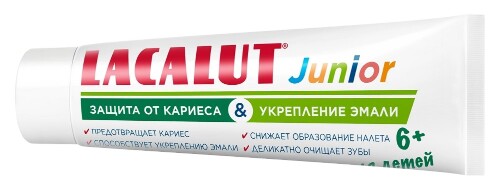 Lacalut junior 6+ зубная паста детская защита от кариеса и укрепление эмали 65 гр