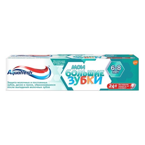 Aquafresh зубная паста мои большие зубки 50 мл/от 6 лет