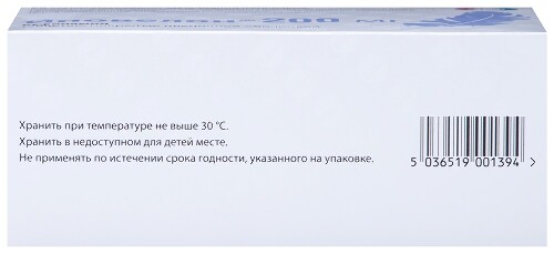 ИНОВЕЛОН