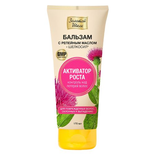 Золотой шелк бальзам – контроль над потерей волос с репейным маслом 170 мл