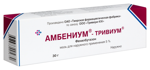 Набор Амбениум-Тривиум 5% 30,0 мазь + Амбениум парентерал 2мл №3 амп р-р со скидкой