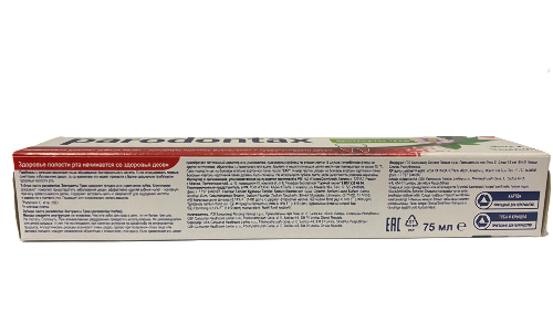 Parodontax зубная паста экстракты трав 75 мл