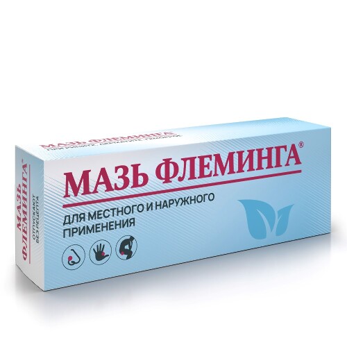 Мазь флеминга 20 гр туба мазь для наружного применения