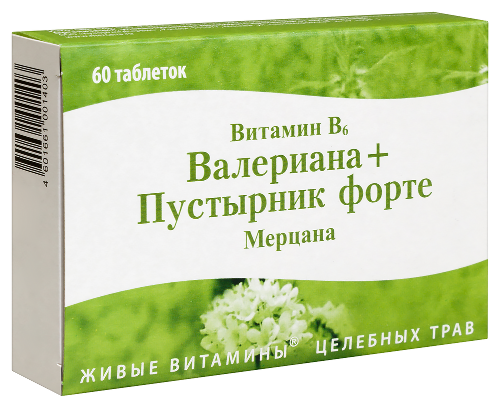 ВИТАМИН В6 ВАЛЕРИАНА+ПУСТЫРНИК ФОРТЕ МЕРЦАНА