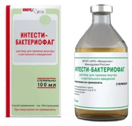 ИНТЕСТИ-БАКТЕРИОФАГ 100МЛ